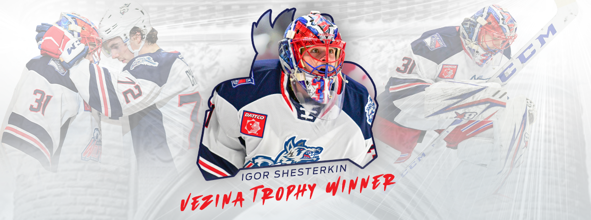 NHL AWARDS 🏒 Rangers goalie Igor Shesterkin wins the 2022 NHL Awards'  Vezina Trophy for the best goalie. Link in bio for…